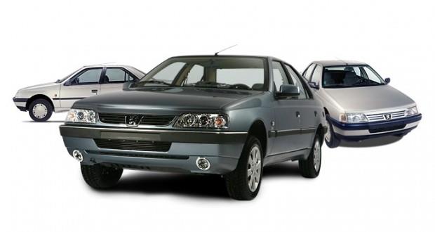 تولید خودروهای قدیمی را متوقف کنید تولید خودروهای قدیمی را متوقف کنید